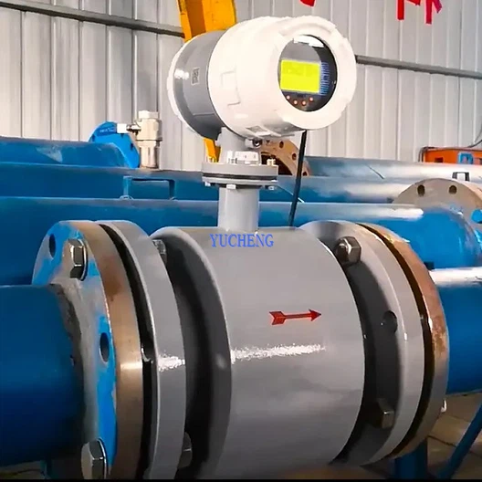 DN350 WATER FLOW METER e DN350 WATER FLOW METER e