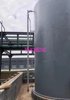 application site 5 application site 5