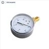 200 PSI Glycerin Filled Pressure Gauge