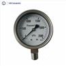 Vacuum Bottom Pressure Gauge
