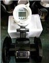 Industrial Electromagenatic Flow Meter