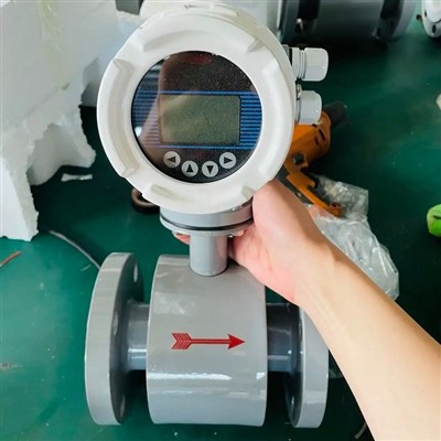 DN350 WATER FLOW METER C
